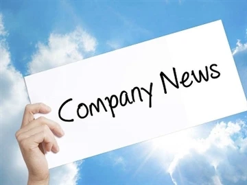Канат из нержавеющей стали без наклона